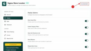 Sigma Store Locator