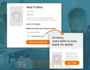 YITH Woocommerce Waiting List Premium